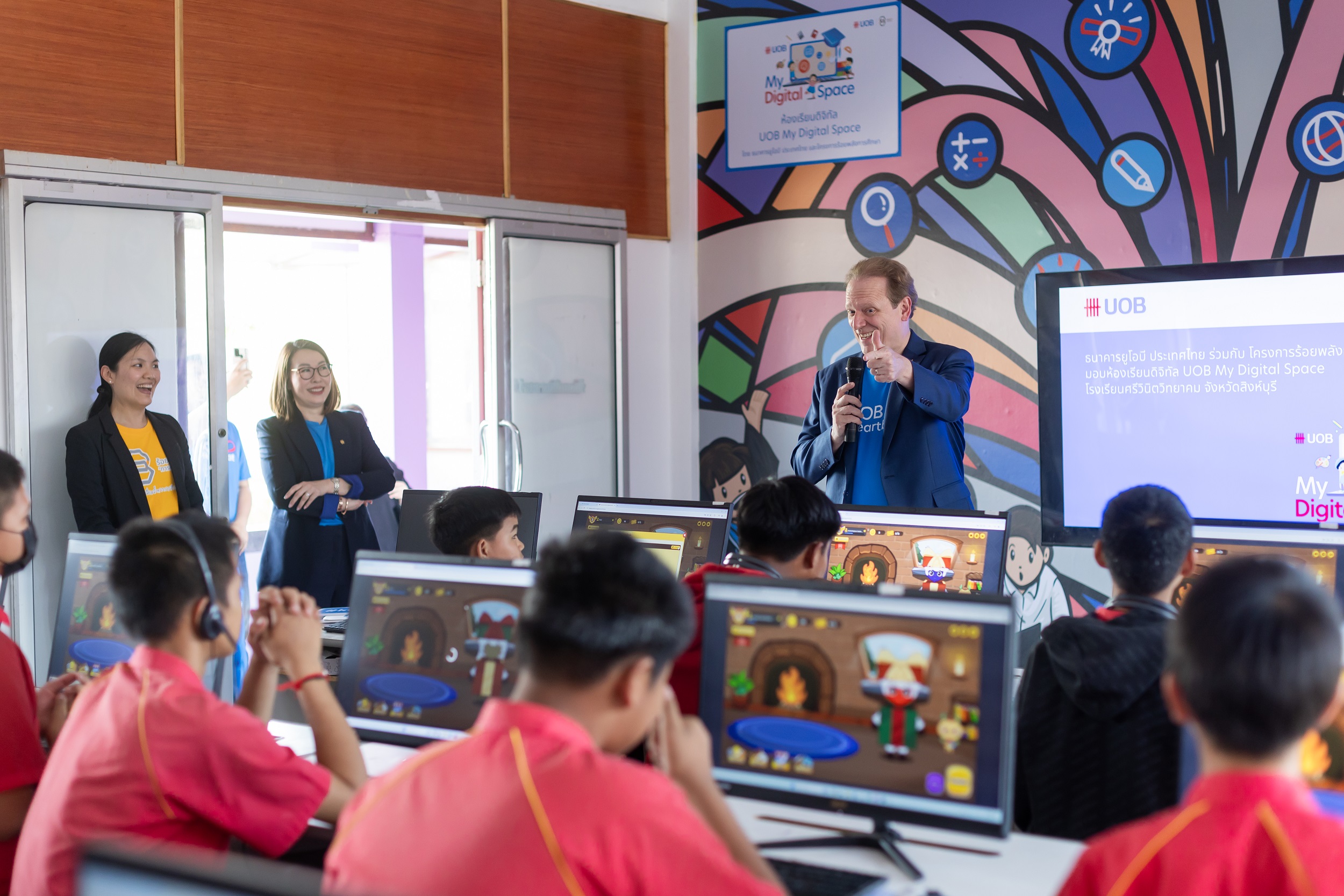 UOB MDS ร่วมกับ inskru หนุนเด็กไทยได้รับการศึกษาคุณภาพเท่าเทียม