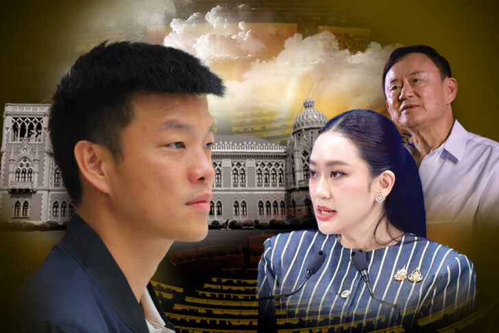 8-1 อภิปรายไม่ไว้วางใจ