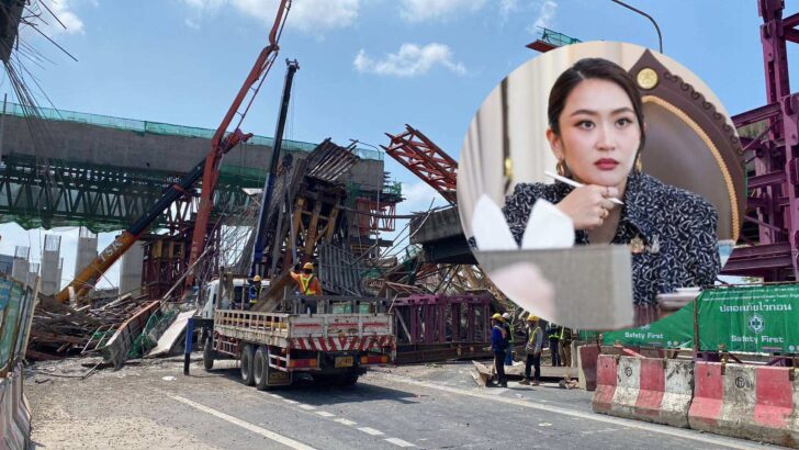 860681 แพทองธาร เรียกทุกหน่วย ประชุมแก้ปัญหาซ้ำซาก ก่อสร้างถนนพระราม 2