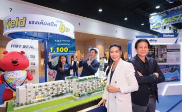 ASW โชว์ยอดขายในงานมหกรรมบ้านและคอนโด 1,100 ล้านบาท