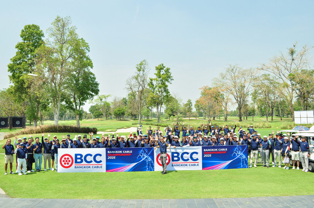 BCC ผนึก WeloveGolf จัดงานกอล์ฟกระชับมิตร Bangkok Cable Championship 2025