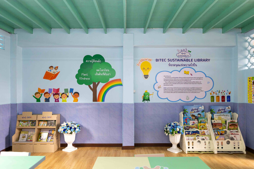 BITEC Sustainable Library