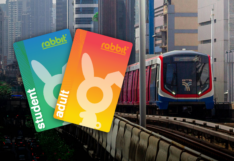 รถไฟฟ้า BTS บัตรแรบบิท เที่ยวโดยสาร