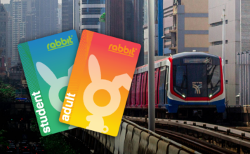 รถไฟฟ้า BTS บัตรแรบบิท เที่ยวโดยสาร