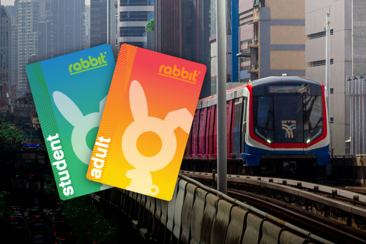 รถไฟฟ้า BTS บัตรแรบบิท เที่ยวโดยสาร รถไฟฟ้า BTS บัตรแรบบิท เที่ยวโดยสาร