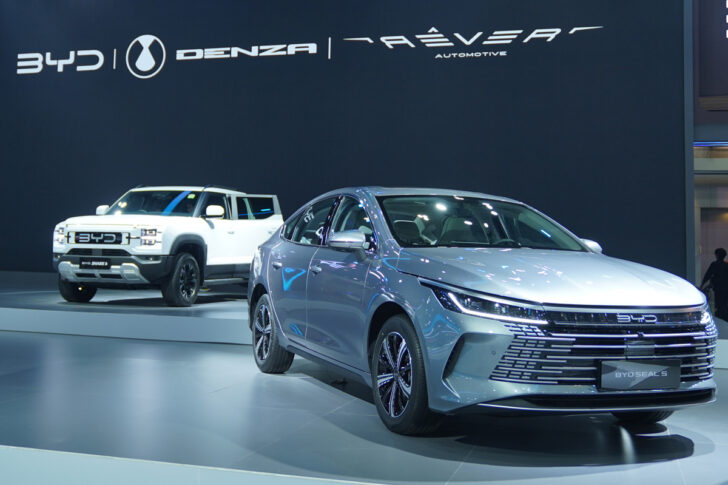 BYD BYD