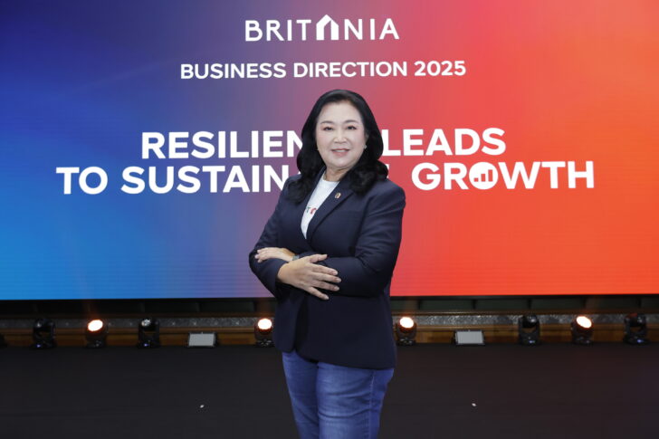Britania บริทาเนีย ลงทุนเปิด 6 โครงการใหม่ 7,500 ล้าน