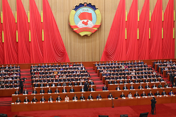Chinese People's Political Consultative Conference (CPPCC) closing session in Beijing