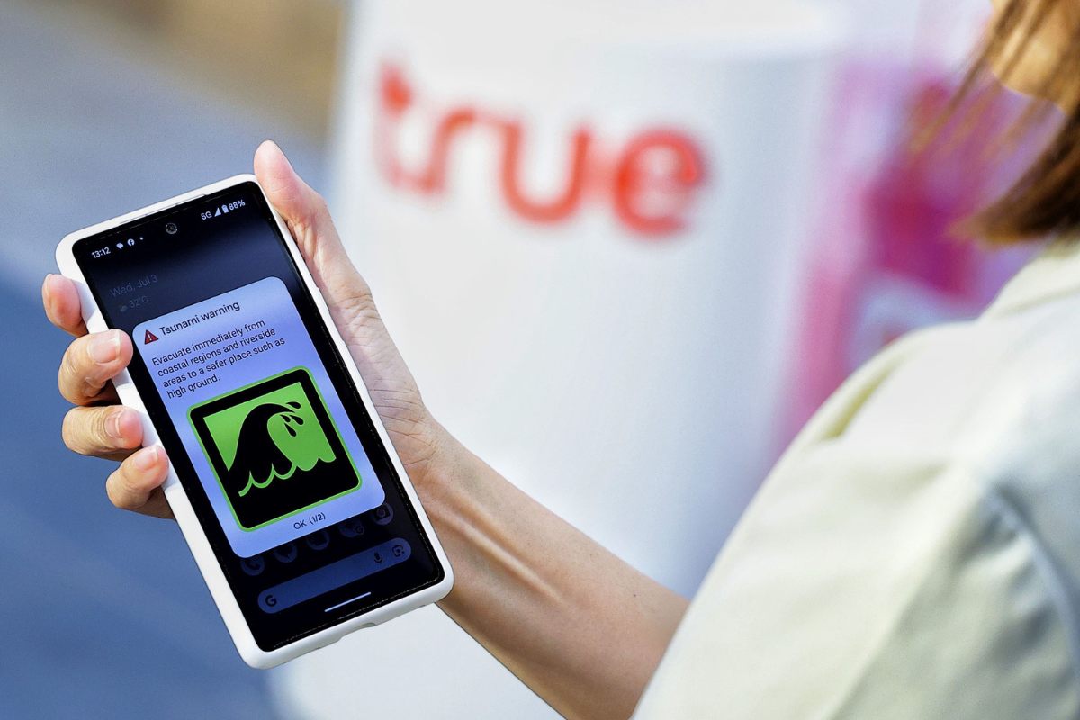 ระบบพร้อม อะไรไม่พร้อม ทำไม Cell Broadcast เตือนภัยไม่เกิดในไทยสักที