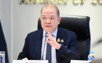 พิชัย นริพทะพันธุ์