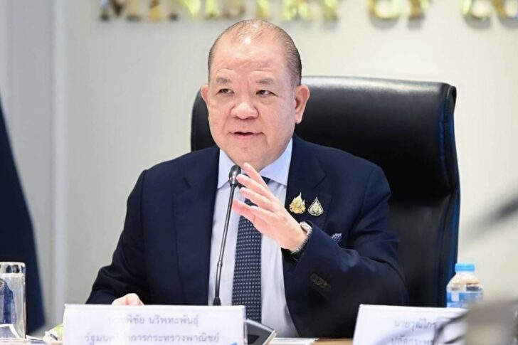 พิชัย นริพทะพันธุ์ พิชัย นริพทะพันธุ์