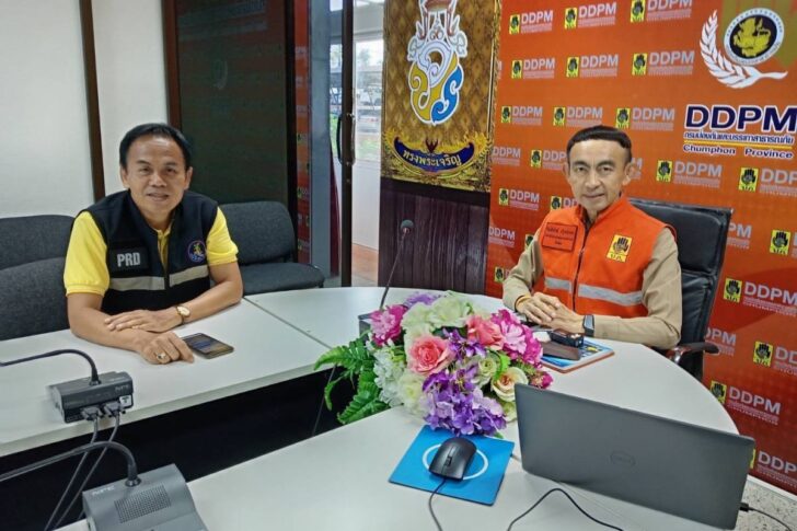 ชุมพรเร่งตรวจสอบอาคารสูง-สั่งเฝ้าระวังอาฟเตอร์ช็อก ชุมพรเร่งตรวจสอบอาคารสูง-สั่งเฝ้าระวังอาฟเตอร์ช็อก
