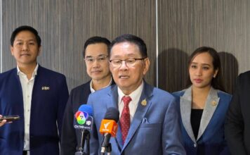 ประเสริฐ จันทรรวงทอง