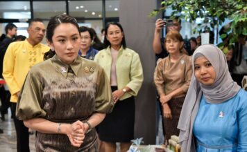 แพทองธาร