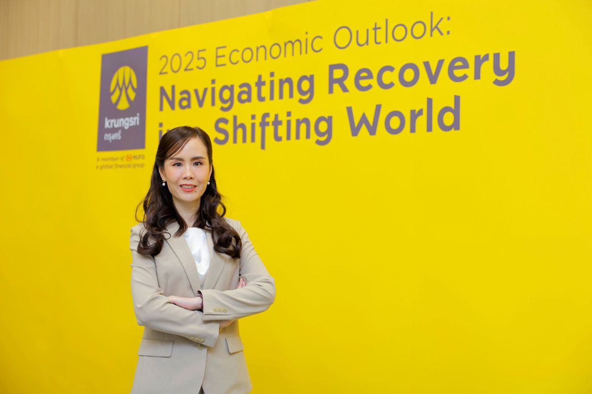 วิจัยกรุงศรี หั่นจีดีพีปี’68 เหลือ 2.7% ชี้ไทยขาดดุลงบประมาณ 4.5% สูงสุดประวัติการณ์