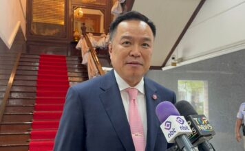 อนุทิน ชาญวีรกูล