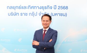นิทัศน์ วรพนพิพัฒน์
