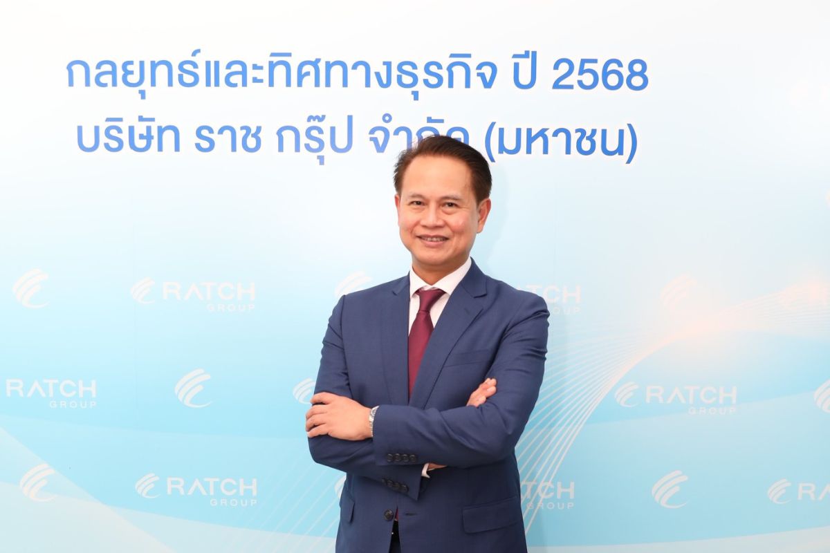 ราช กรุ๊ป เพิ่มพลังงานสีเขียวเป็น 30% ปัดฝุ่นโครงการโรงไฟฟ้านิวเคลียร์ SMR