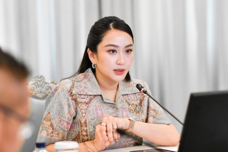 แพทองธาร ชินวัตร, แพทองธาร ชินวัตร,