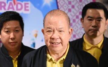 พิชัย นริพทะพันธุ์