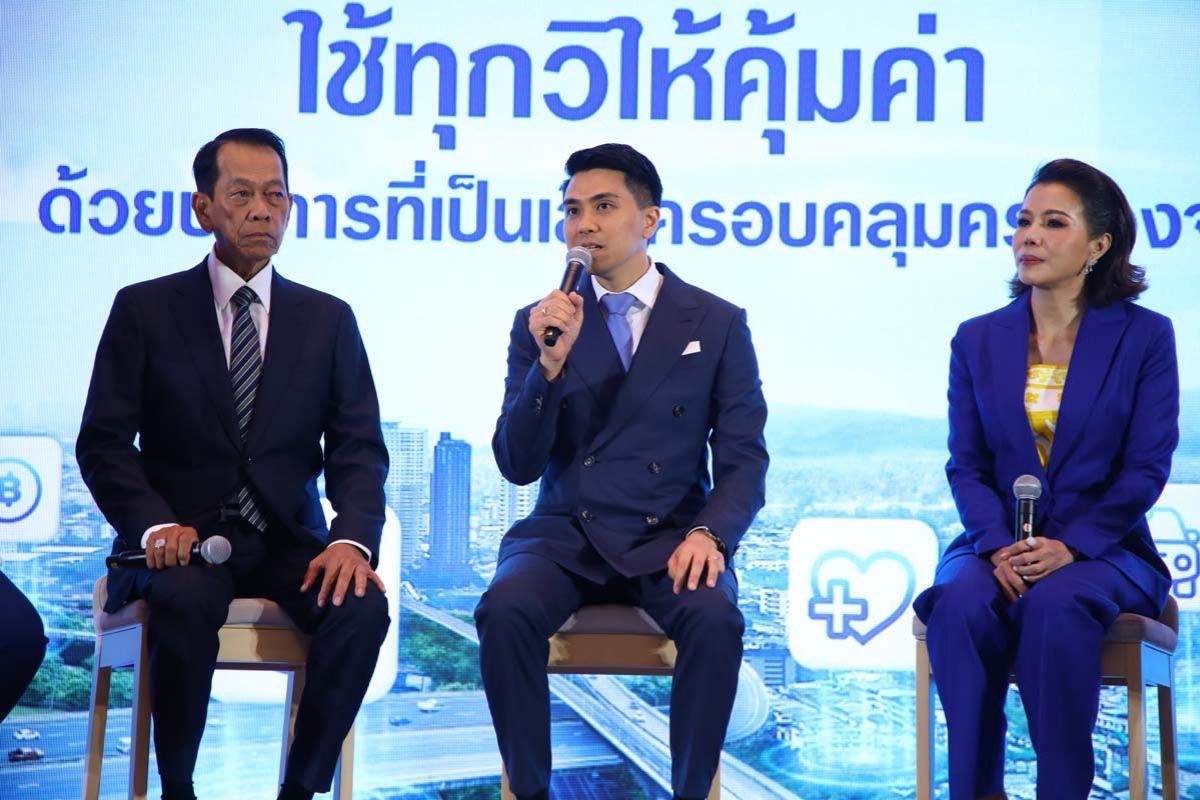 วิริยะ จ่อขึ้นเบี้ยรถอีวี ผุดประกันสุขภาพ Copay รักษากำไรปีนี้ 3 พันล้าน