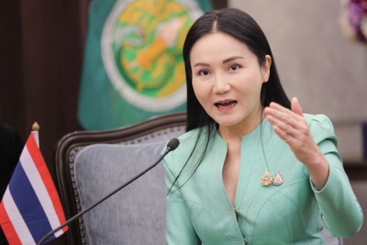 นฤมล ภิญโญสินวัฒน์ นฤมล ภิญโญสินวัฒน์