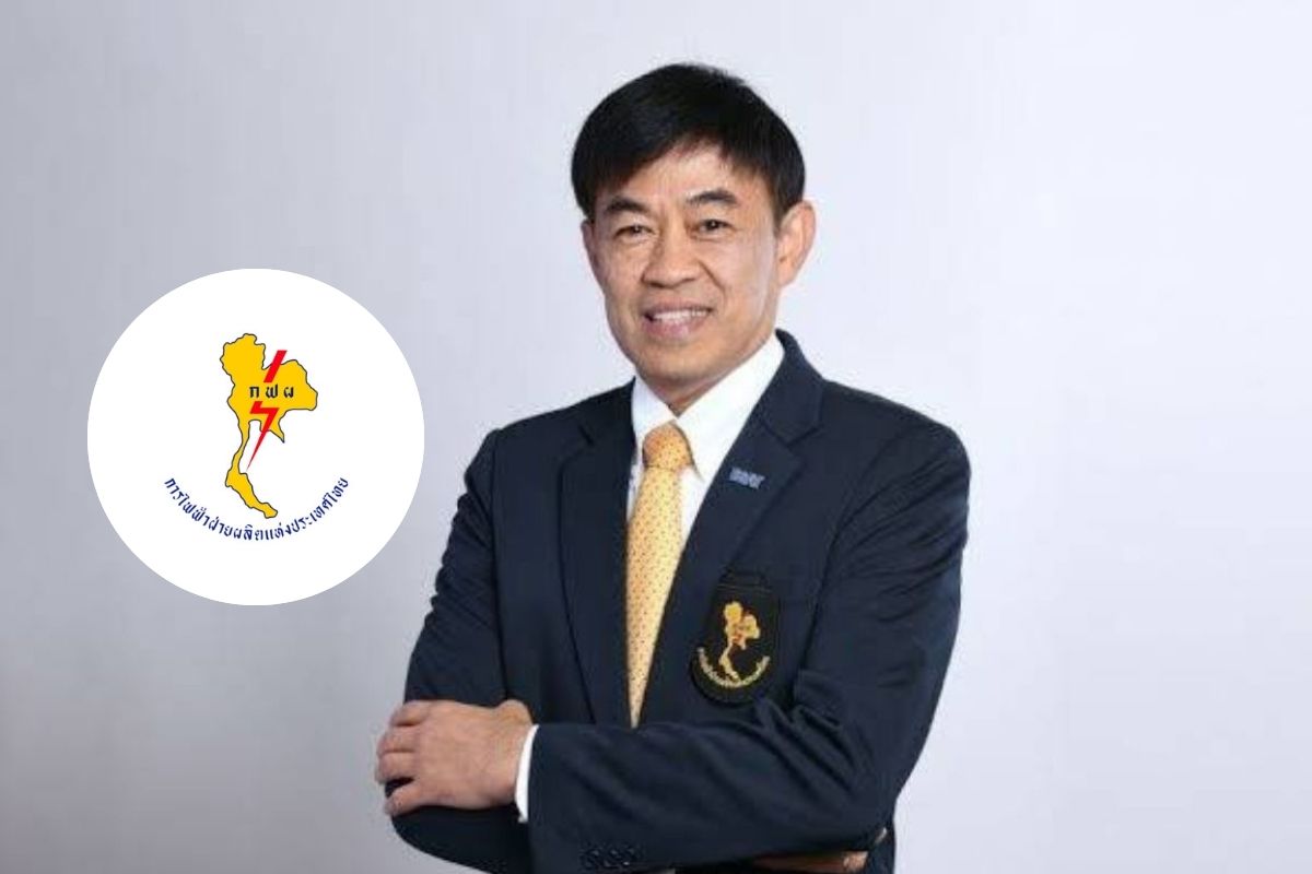 ‘เทพรัตน์ เทพพิทักษ์’ ผู้ว่าการ กฟผ. ครบวาระ ก.ค.นี้ บอร์ดเร่งสรรหาหวังสานงานต่อ