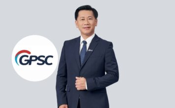 GPSC