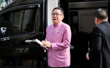 ประเสริฐ จันทรรวงทอง