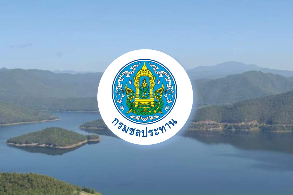 กรมชลฯ สั่งตรวจสอบเขื่อนหลังแผ่นดินไหว มั่นใจไม่กระทบ