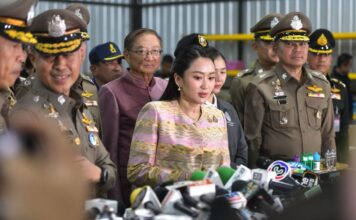 แพทองธาร ชินวัตร