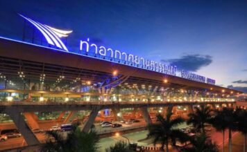 สนามบินสุวรรณภูมิ