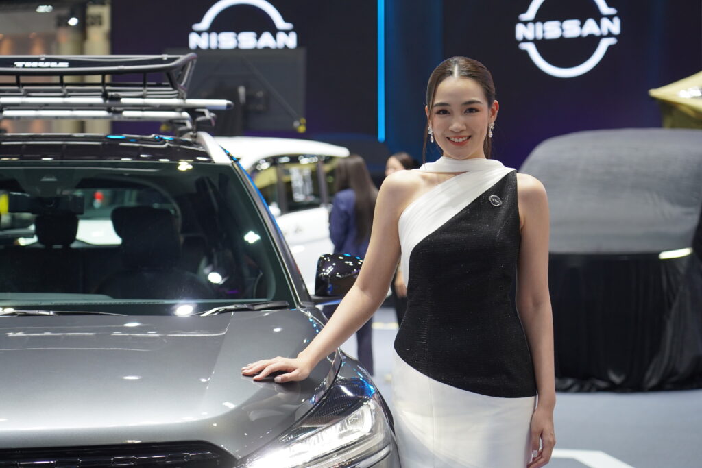 Motor Show 2025