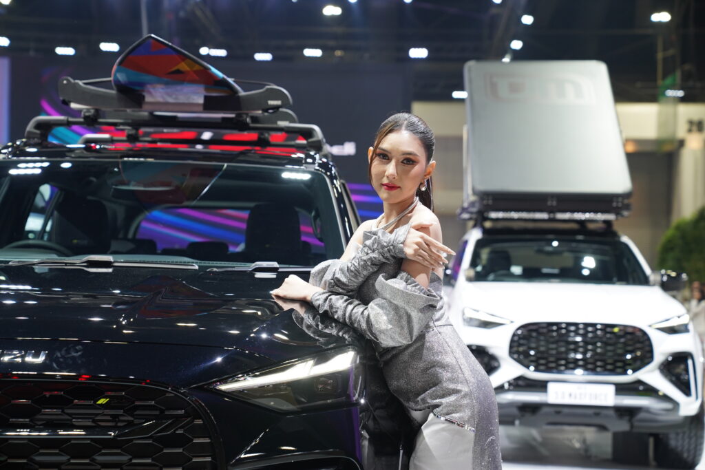 Motor Show 2025
