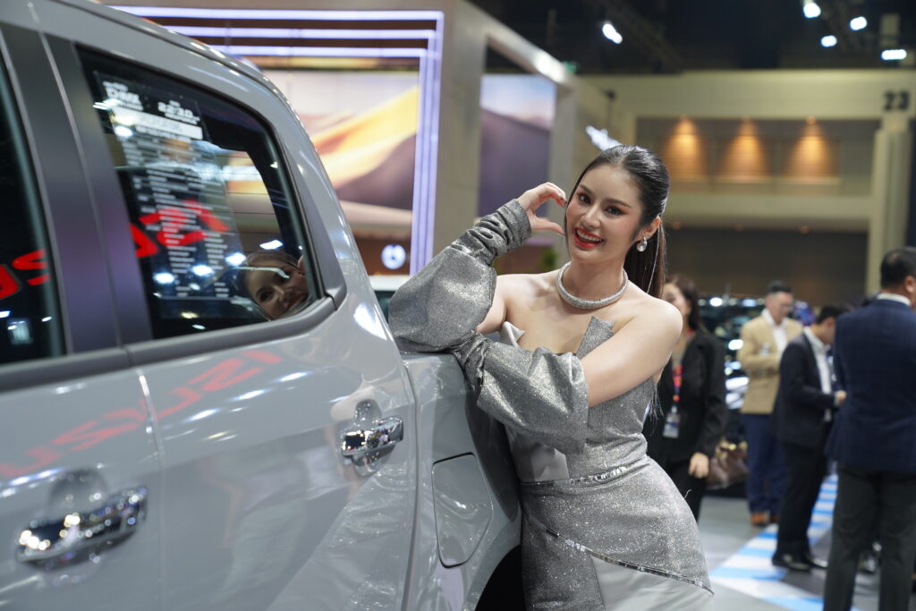 Motor Show 2025