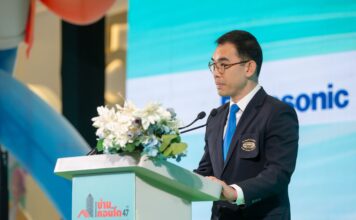 มหกรรมบ้านและคอนโด ขายเกินความคาดหมาย 12,000 ล้าน