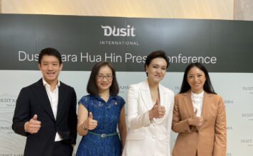 กลุ่มดุสิตธานี เปิดตัวโครงการ ดุสิต อจารา หัวหิน