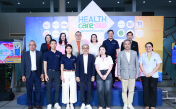 Healthcare Mini