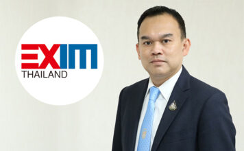 ฉันทานนท์ วรรณเขจร