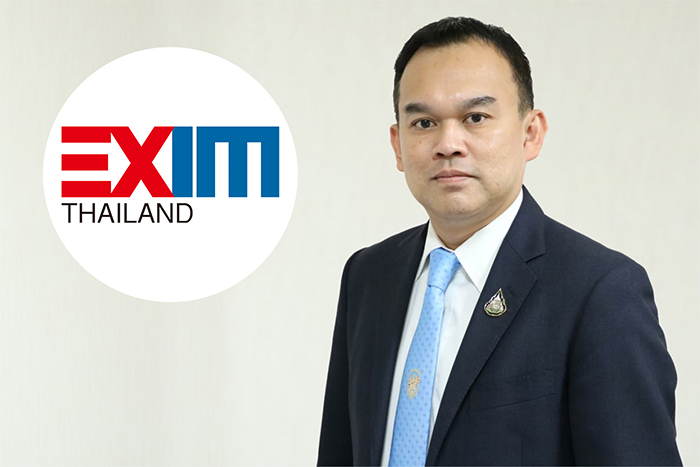 Exim ฉันทานนท์ วรรณเขจร