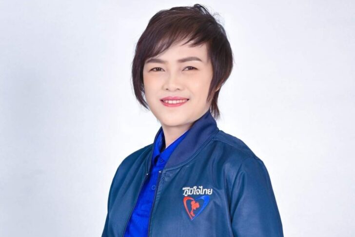 FB_IMG_1705025336241 ศาลฎีกาเพิกถอนสิทธิ 'มุกดาวรรณ' สส.เมืองคอน ภท. สั่งชดใช้ค่าเลือกตั้ง 8 ล้าน