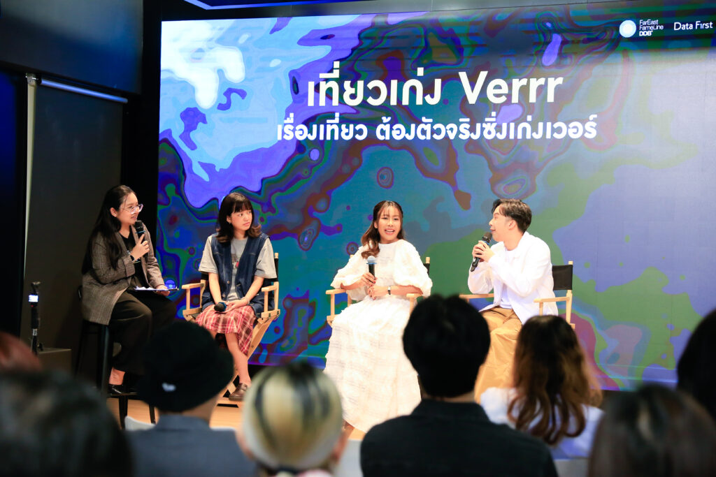 บรรยากาศงานสัมมนา TikTok Influgenverrr ยุคของคน “สร้างเรื่อง” เก่งเวอร์