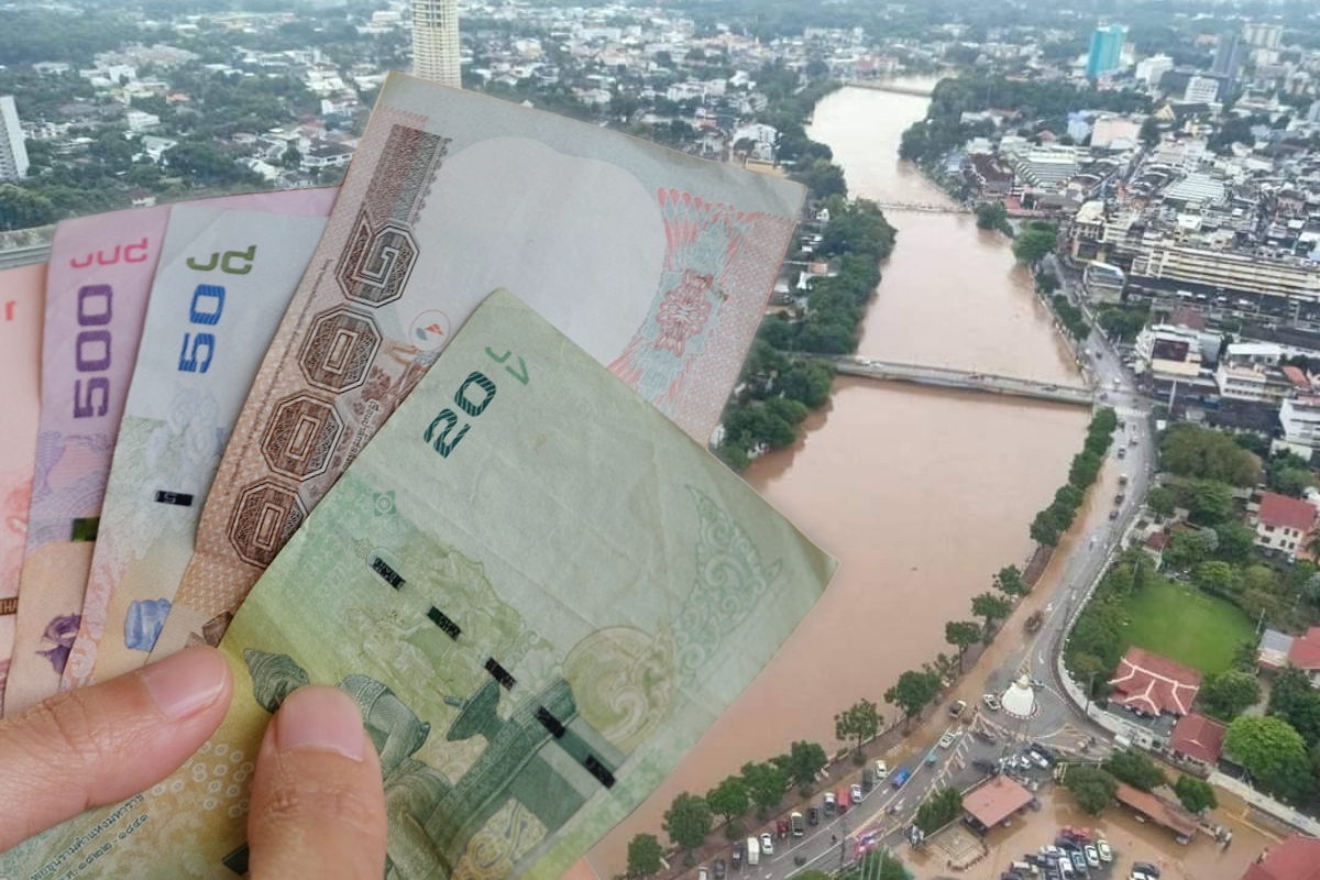 เงินเยียวยาน้ำท่วม 9,000 บาท เข้าแล้ว เช็กยอดเงิน โอนเข้าพร้อมเพย์