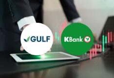 GULF เข้าถือหุ้น KBANK