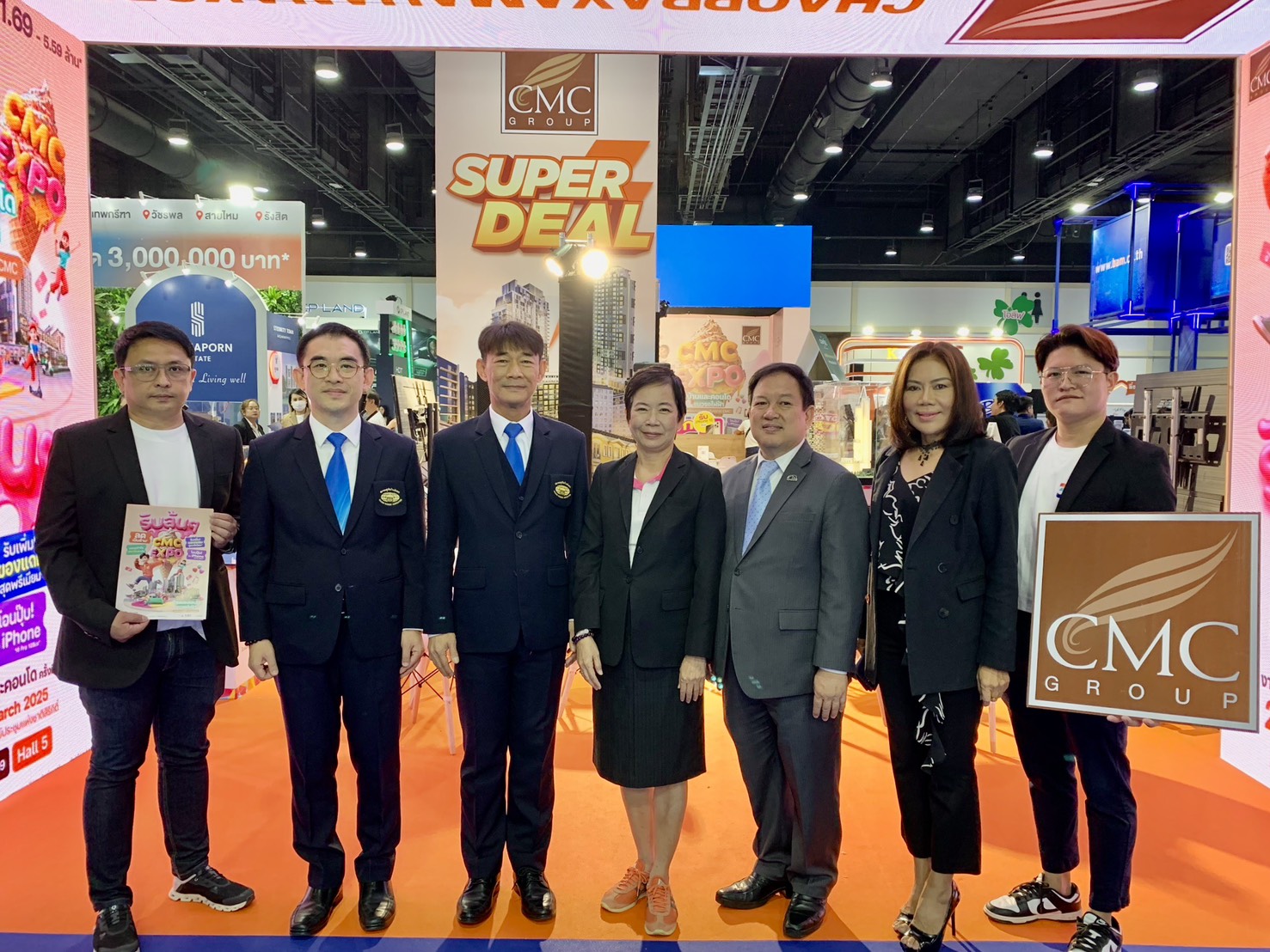 CMC ลด 13 ล้านซื้อบ้านในเครือ หลังโอนรับเพิ่มไอโฟน-ทอง 1 บาท