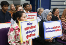 สภาผู้บริโภคและเครือข่ายประชาชน เดินหน้าค้านมาตรการร่วมจ่าย (Co-payment)