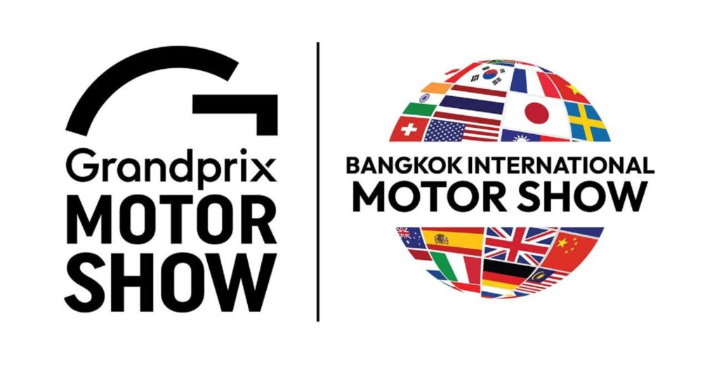 Motor Show 2025