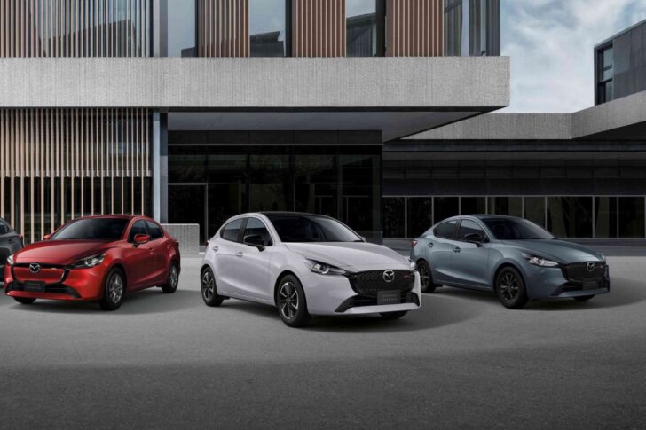 มาสด้า Mazda