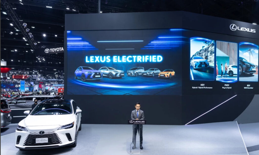 Lexus