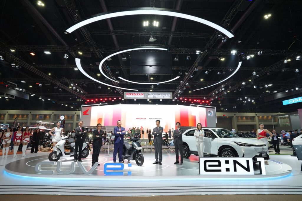 Motor Show 2025